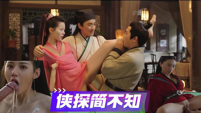 AI电视剧之侠探简不知